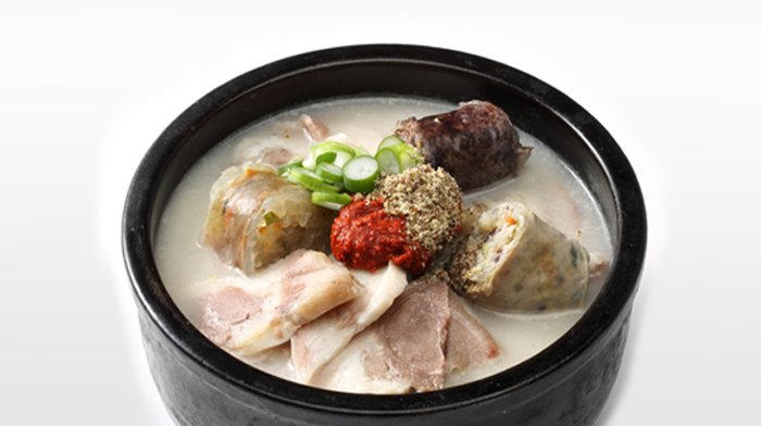 수육국밥