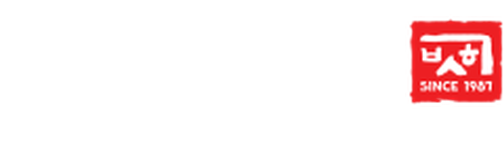 보승회관 - 대대손손 뿌리깊은 국밥집