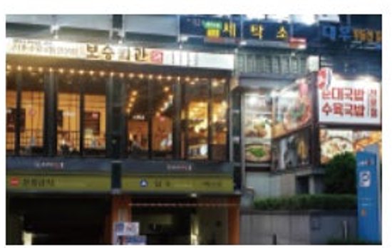 매장